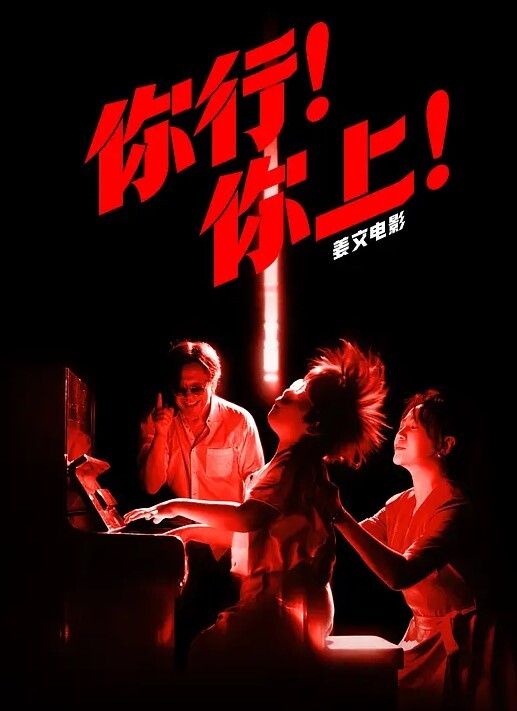 抖音36万粉丝网红韩雨薇与金主爸爸的性爱调教自拍被泄密曝光高颜值纯欲小妹子也是个极品大骚货 - 91资源全集