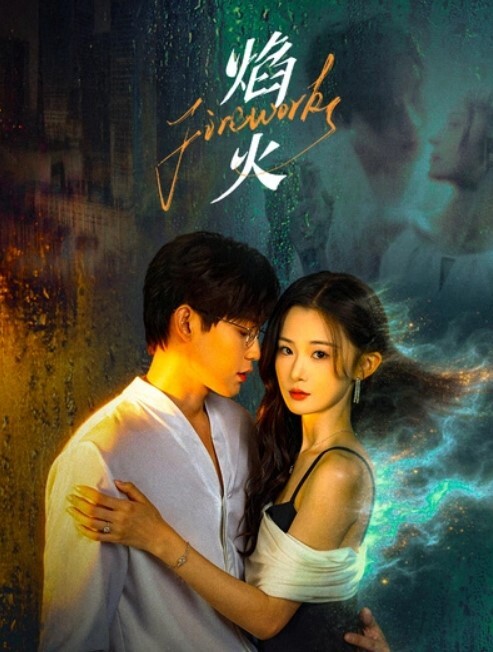 你怎么还不射探花白色短裙吊带妹子 - 91资源全集