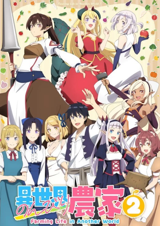 DEMONION外传第2话 - 91资源全集