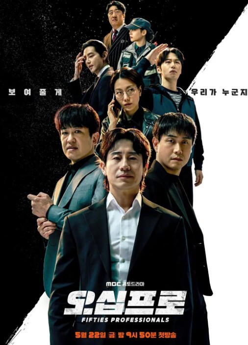 母爱成瘾1 - 91资源全集