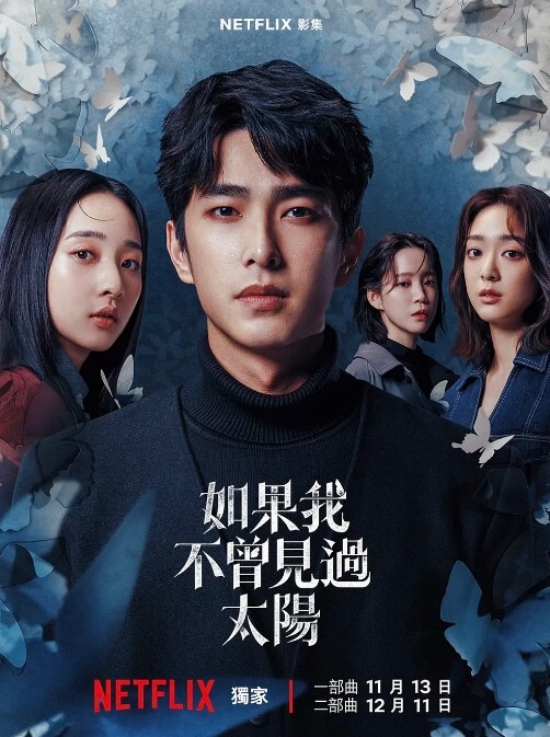 极品白丝清纯学妹 白嫩的小屁股，紧致的骚逼，表面乖乖女，私下是一放学就找主人爸爸操逼的小反差婊 - 91资源全集