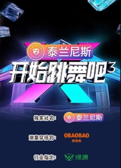 浙江温州美女辣妈【杨子】带着6岁女儿出轨情夫，被丈夫当场抓包，酒店现场老板劝架，真是刷新了我的三观，都这么会玩的吗？ - 91资源全集