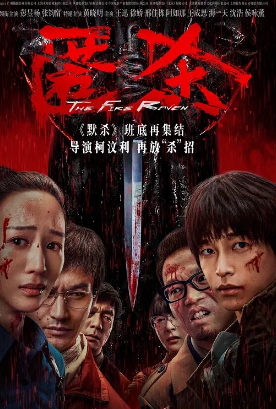 淫欲美人TS炮机超速狂轰后庭_顶撞前列腺极致高潮狂喷精液_无与伦比的快感一脸精浆翻白眼 - 91资源全集
