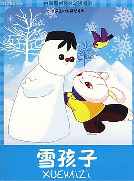 手机青青草在线 - 91资源全集
