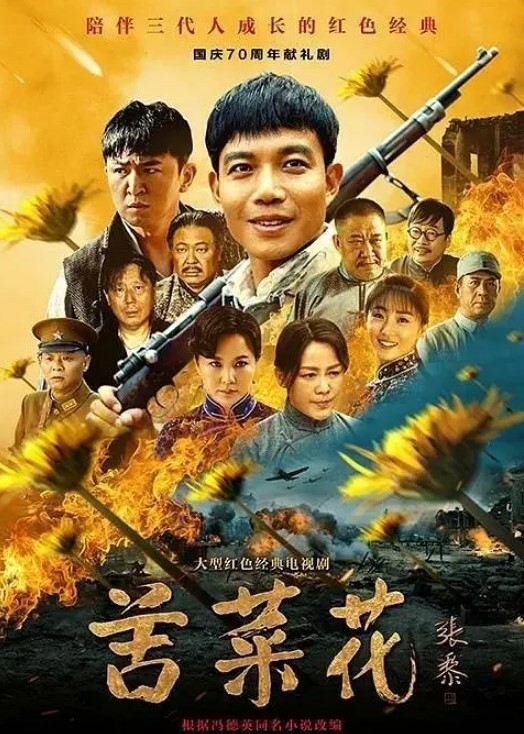 台湾SWAGIMKOWAN大屌叔叔狠幹淫蕩清純女主播露臉高清自拍叫聲就能讓妳射 - 91资源全集