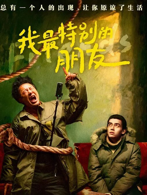 小骚货骗家里说去同学家住了没想到是晚上伺候哥哥的大鸡巴了 - 91资源全集