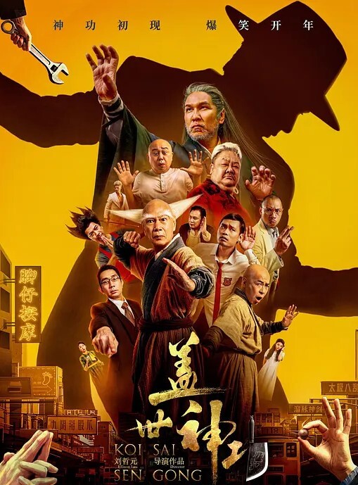 隔壁小情侣激情啪啪_年轻人可真会玩姿势超多_体力旺盛_操完还要抠逼逼 - 91资源全集