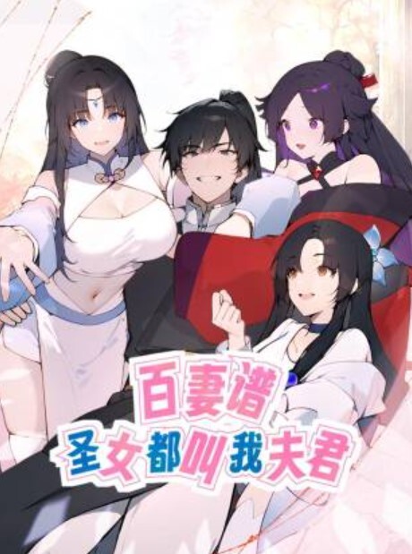 22位精品伪娘TS合集男娘自拍打飞机插屁眼射精看完就理解同性恋了 - 91资源全集