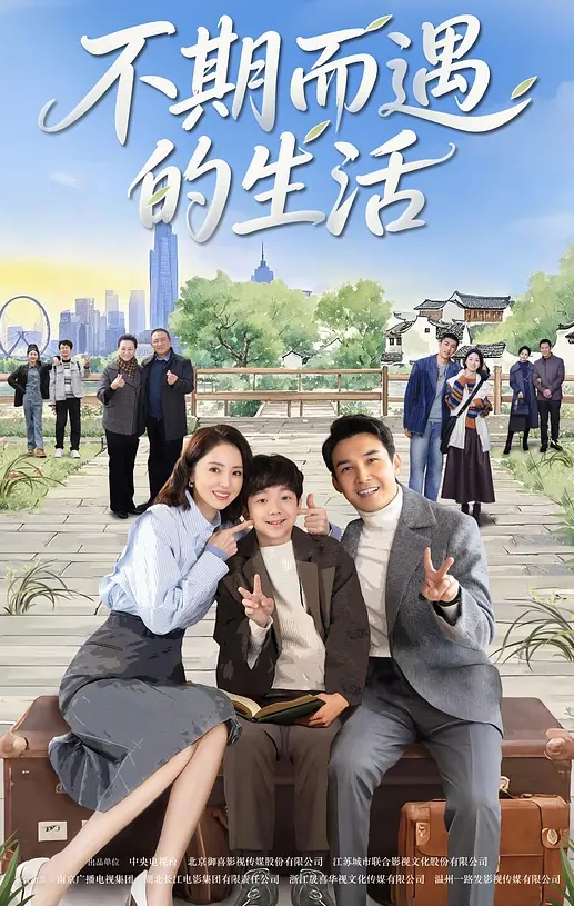 【水果派】绝顶复仇!她居然对邻居老公下手了! [JUQ-768] - 91资源全集