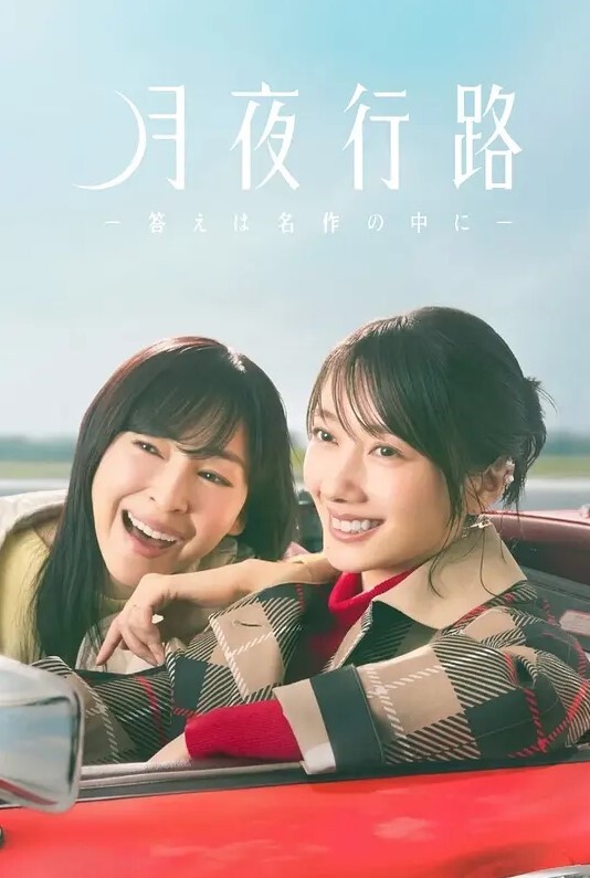 3D守望先锋Dva后入 - 91资源全集