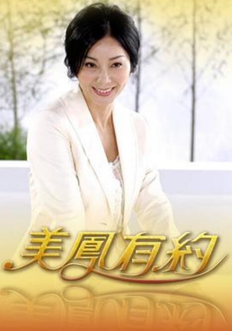 极品网红小姐姐 桥本香菜 性冷淡学姐来家里做客 刚开始无动于衷 最后一步步沦为挨操的母狗 - 91资源全集