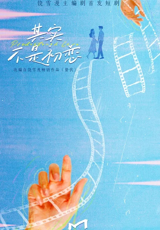 探花极品哥3000网约十八岁小嫩妹圆润肥臀后入撞击特别棒 - 91资源全集
