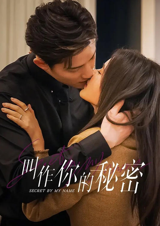 云盘泄密流出视图有.绿帽情结.老公和.网友一.块3P分享欲.女型骚.妻 - 91资源全集