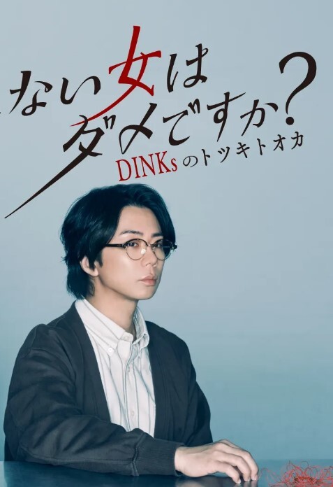 表妹乱伦淫欲表妹色诱表哥乱伦 - 91资源全集