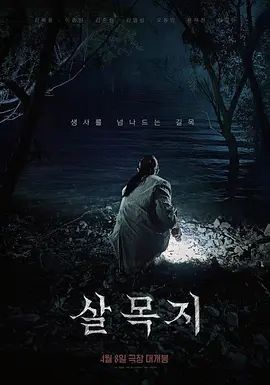曾经的“换偶女警”聊“夫妻交友”，第一辑：为什么我会选择聊“换偶”的话题(1) - 91资源全集