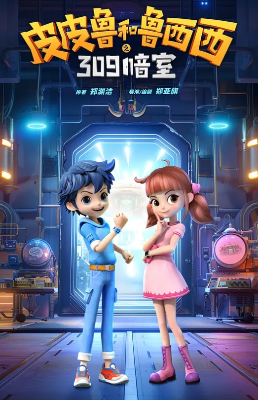 在办公室里发骚的眼镜美熟女这大水逼可太性感了让我想起人妻秘书这个日本AV系列 - 91资源全集
