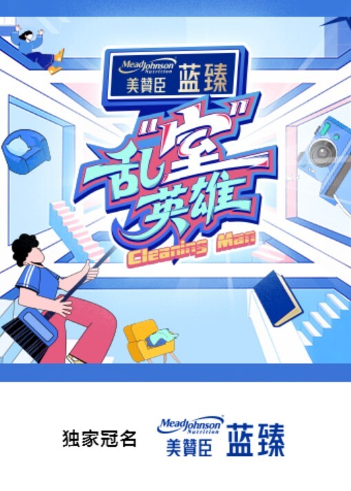 甘肃炮王，家中红旗不倒，外面彩旗飘飘，当地约啪无数！ - 91资源全集