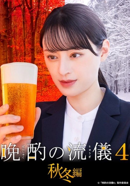 连身黑丝大奶骚货各种道具玩弄骚逼自慰 - 91资源全集