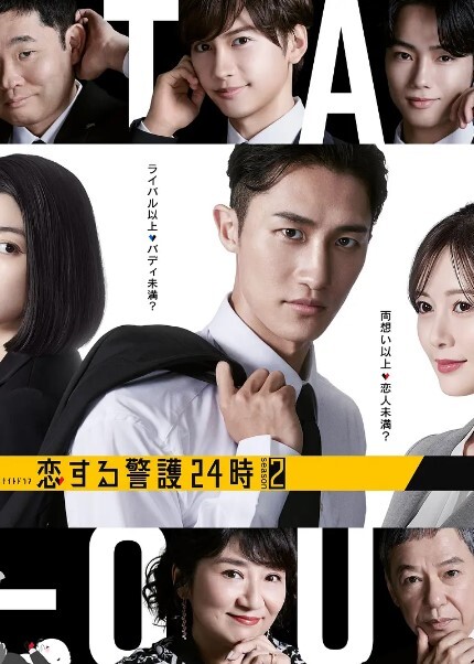 和干妈激情性爱 出差途中找干妈玩 - 91资源全集