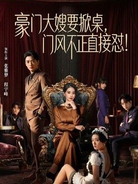 白菜妹妹-【迷奸内射】苦命校花寄人篱下 惨遭表哥下药迷奸 - 91资源全集