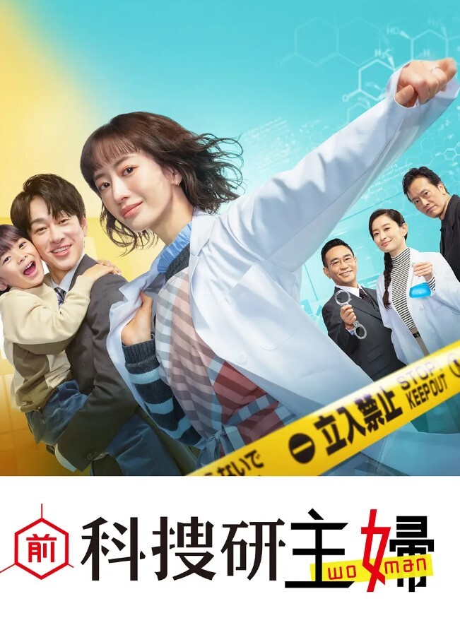 公司聚会在酒吧厕所里调教偷情人妻女同事 - 91资源全集