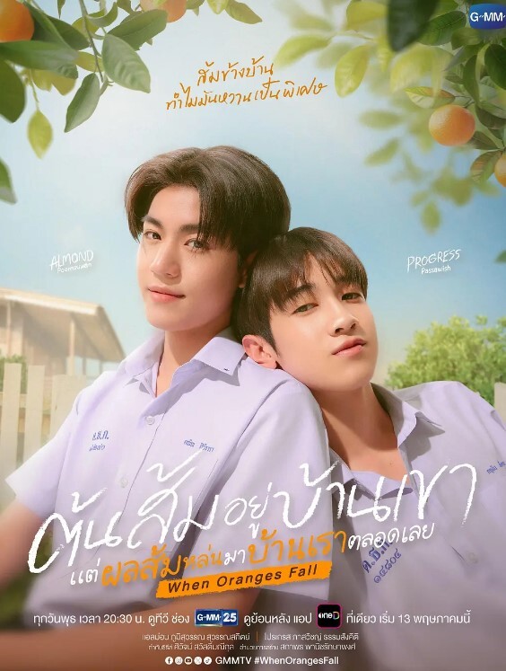 SweetHeartSinnSage和CelesteStarr湿内裤【SweetheartVideo】 - 91资源全集