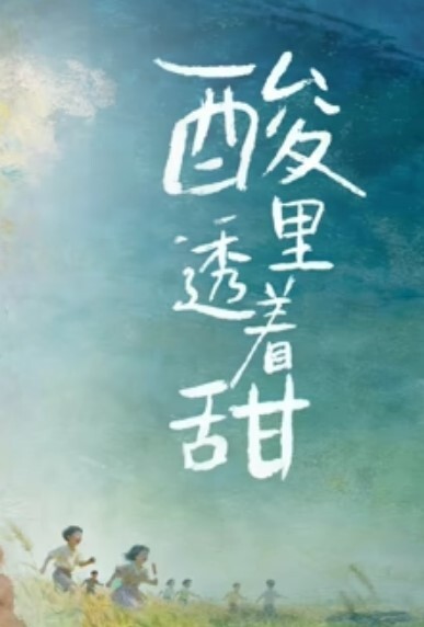 【饼干姐姐】禁忌潜规则, 被迫足穴双全满足老师，精液淫水隔丝融合，水声缭绕染白丝袜 - 91资源全集