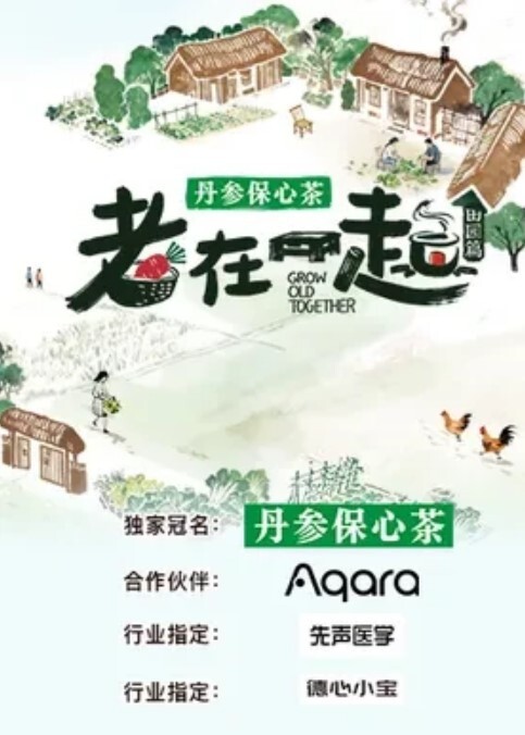 尴尬翻车完了被发现了学校宿舍偷拍妹子洗澡被发现捂住B往外跑偷窥女邻居洗澡自慰四部翻车偷窥精选 - 91资源全集