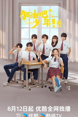 麻豆精东 - 91资源全集