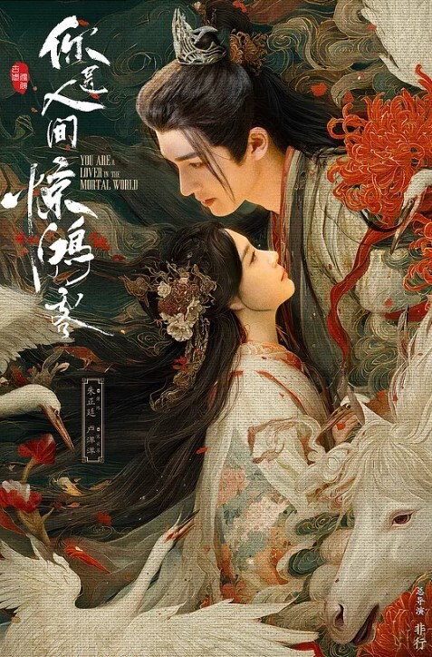 『善良的小嫂子』乱伦新作和嫂子鸳鸯浴被操喷被路人看见好像拍照了 - 91资源全集