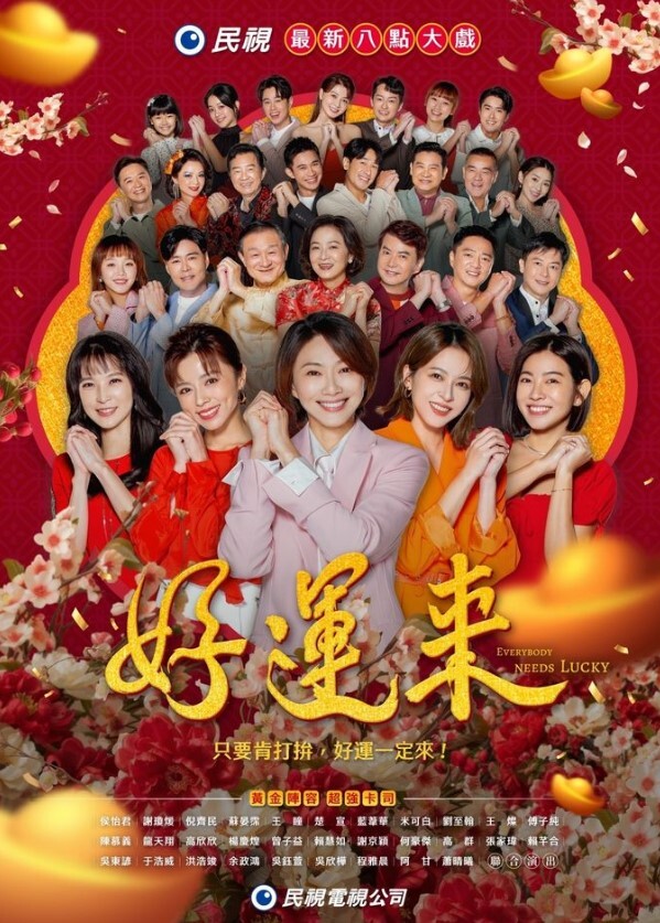 萝莉系列双飞 - 91资源全集