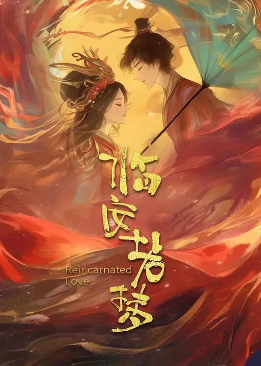 一字马白虎逼极品颜值女神诱惑被蒙面小哥蹂躏让小哥口交草嘴好姐姐揉奶玩逼 - 91资源全集