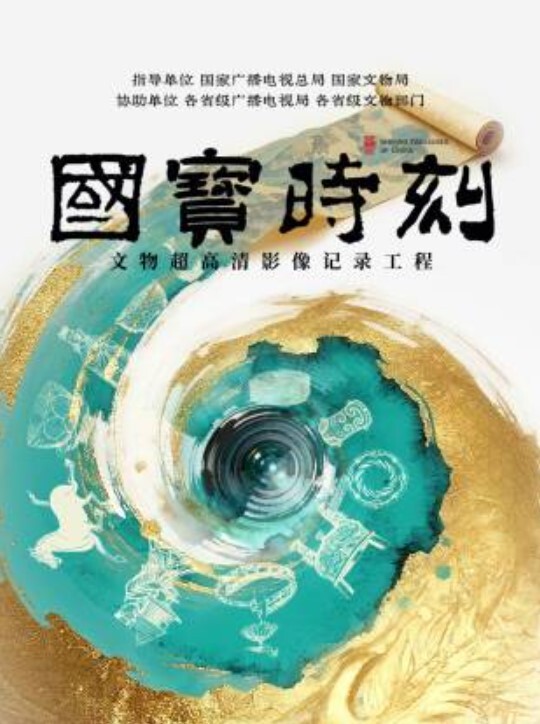 AI-鞠婧祎-无码中出两次 - 91资源全集