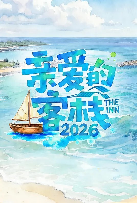 约炮实录漂亮大奶小姐姐太亮了不好意思能不能关暗一点又大又长快点受不了了大哥操逼太猛多姿势狂操猛怼 - 91资源全集