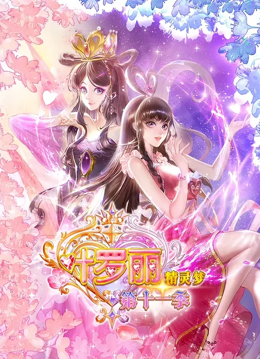 极品白虎大奶骚货勾引继父 - 91资源全集