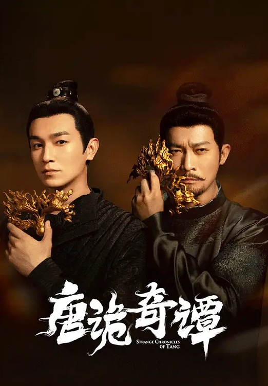 带回陌生人三人行乐趣 - 91资源全集