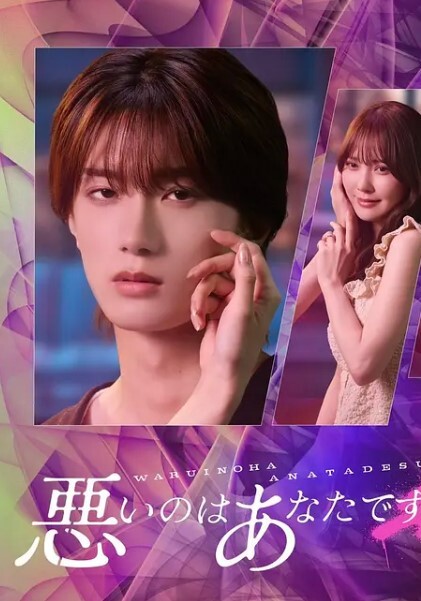 20207330094用户上传啥也别说了开锤 - 91资源全集
