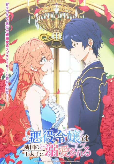 Vivian姐最美Cos淫欲白丝胡桃_阳具抽插浪穴吃屌_爆操后入大长腿女神_尽情玩弄淫奴 - 91资源全集