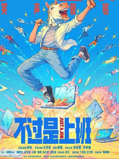 师生恋泄密班主任和高颜值学生妹在宾馆做爱视频被流出上传到网上 - 91资源全集