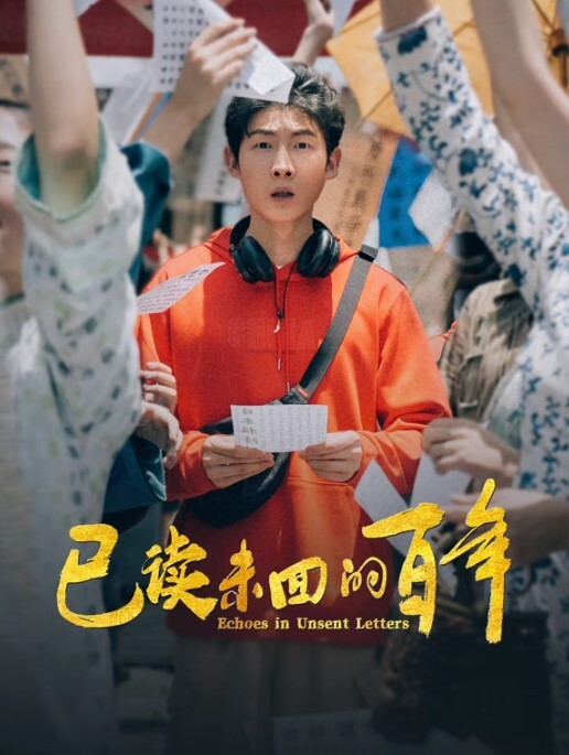 天美传媒TMW110透明人电车痴汉偷上萝莉学生妹-尤莉 - 91资源全集