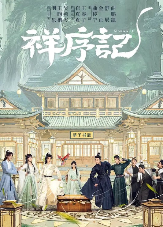 自然Another.2身体和心灵中文字幕 - 91资源全集