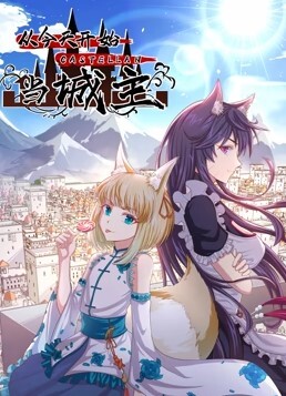 20206592281用户上传极品校花学生妹卖初夜稚嫩羞涩白皙无暇大长腿绝美翘臀挑逗视觉神经大力抽插射满小嫩穴 - 91资源全集