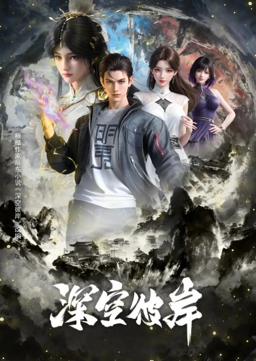 刘玥-浴室后入,长发姊姊口交双屌强力榨精 - 91资源全集