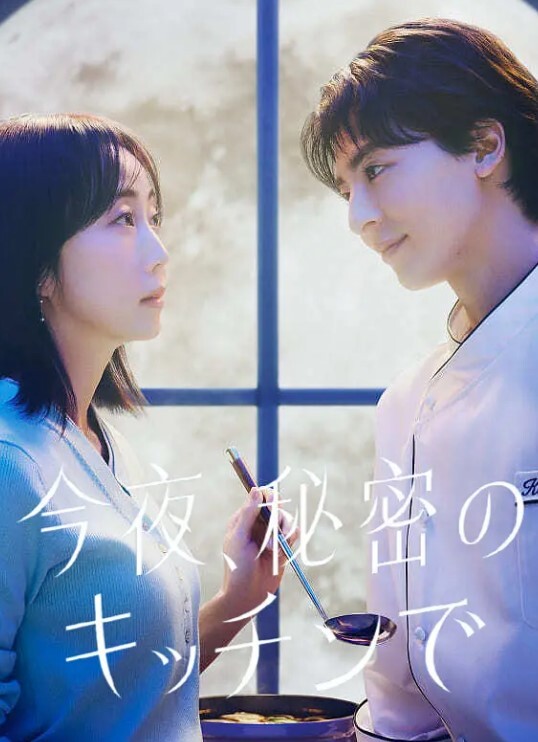 najar大崎甘奈偶像大师2 - 91资源全集