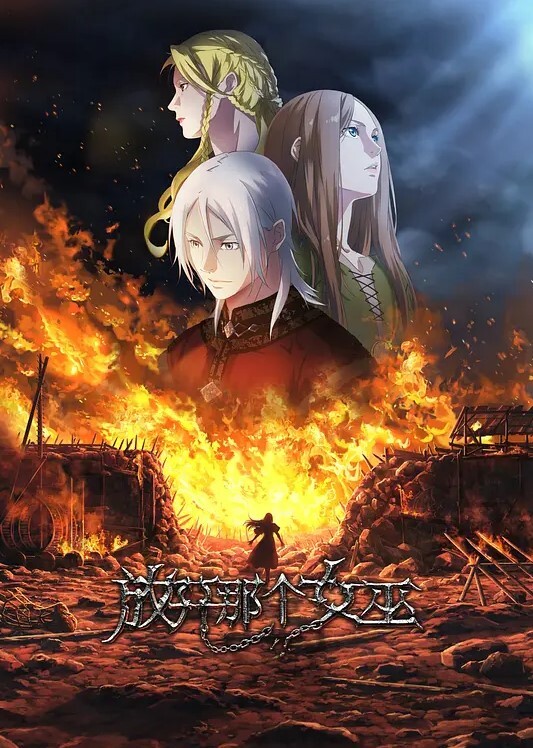 akira_Brave777KokanUi01 - 91资源全集