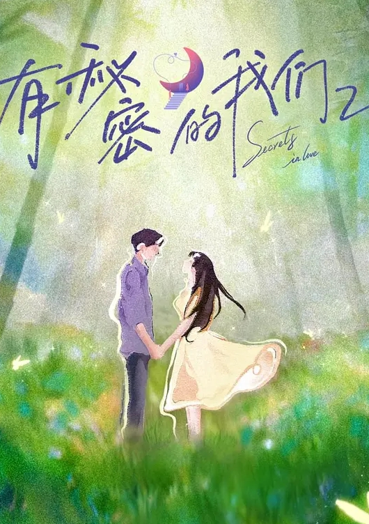 熟女阿姨偷情小儿子幻想成情人 - 91资源全集