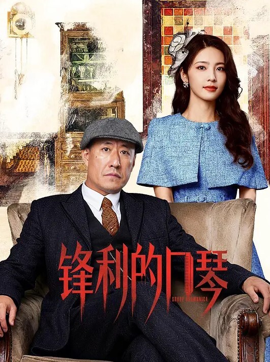 露露套路贷催收不成竟然强上女客户 - 91资源全集