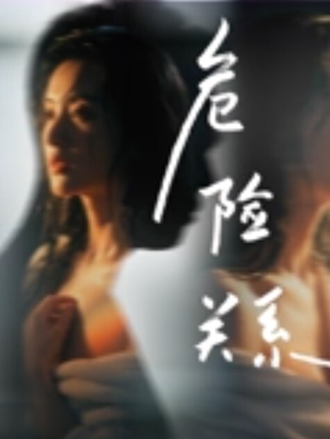 约炮大神singhye19岁嫩妹发育的真不错奶子好大抠穴水汪汪小骚逼 - 91资源全集