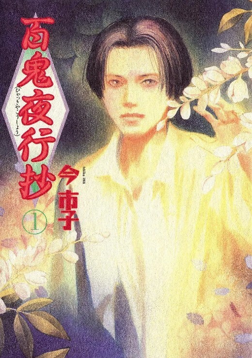 第一次口交津津有味的! - 91资源全集