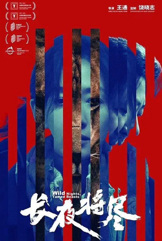 邀请在自慰的老师到厕所内射 &ldquo;老师教导系列&rdquo; S3：E6的! - 91资源全集